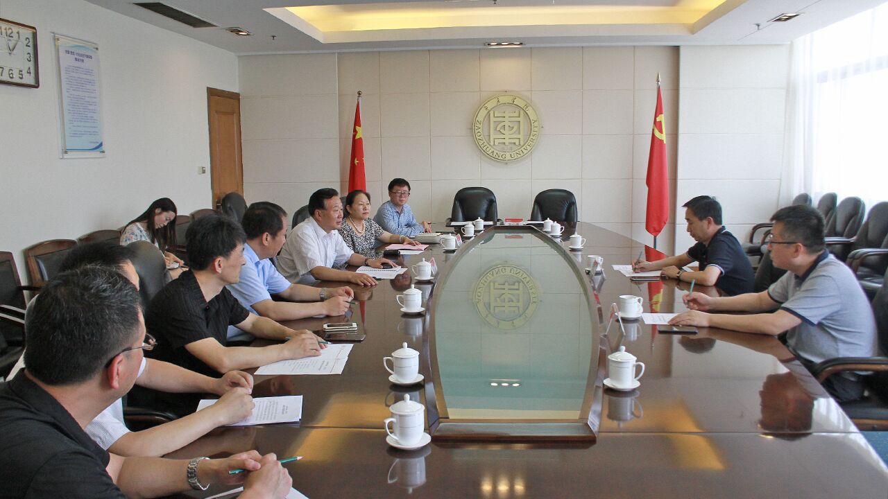 304am永利集团官网