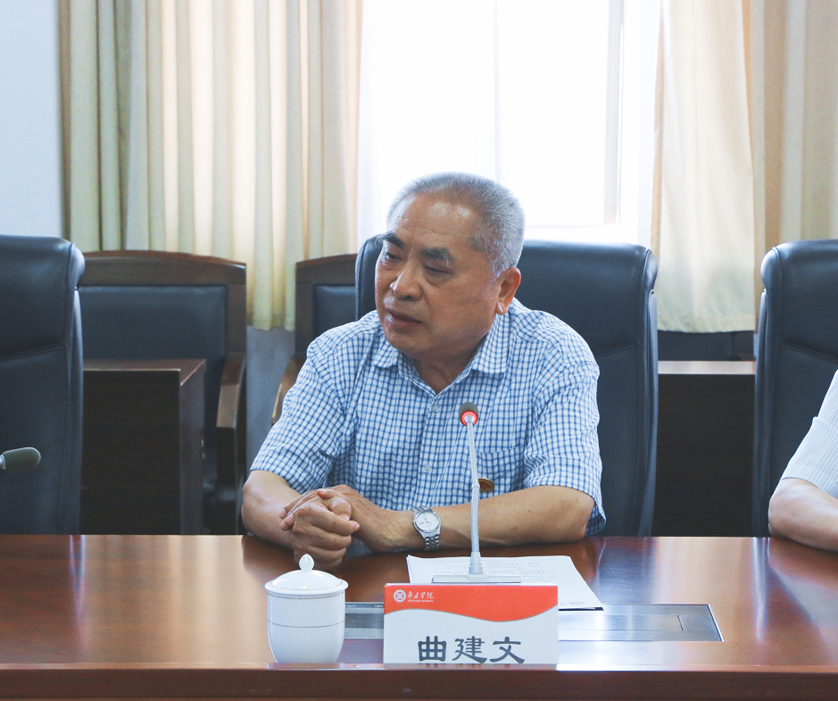 304am永利集团官网