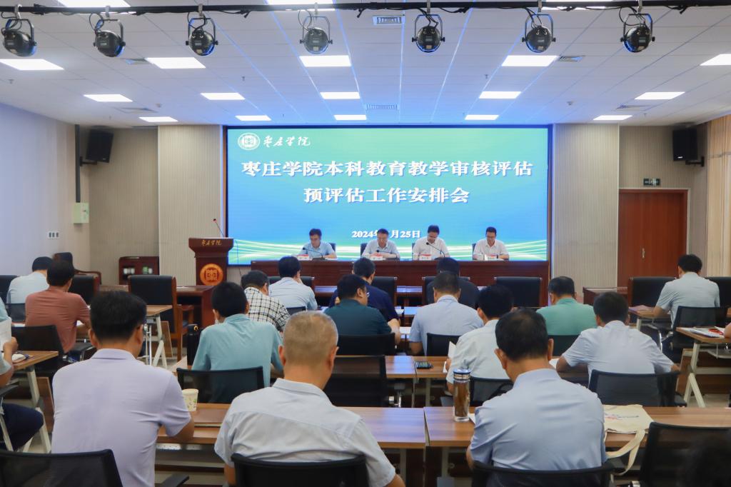 304am永利集团官网