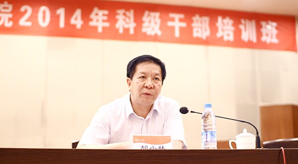 304am永利集团官网