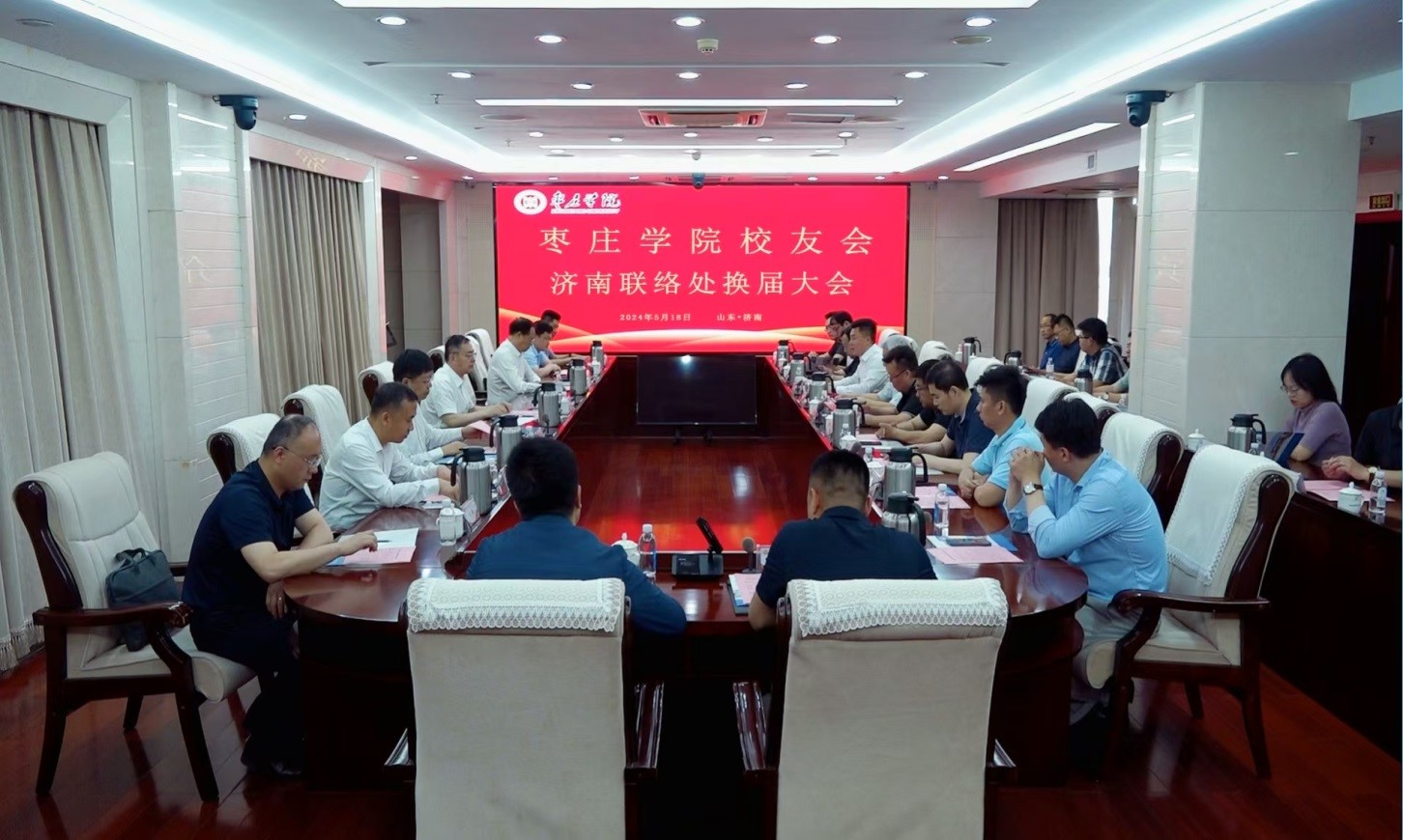 304am永利集团官网