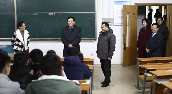 304am永利集团官网