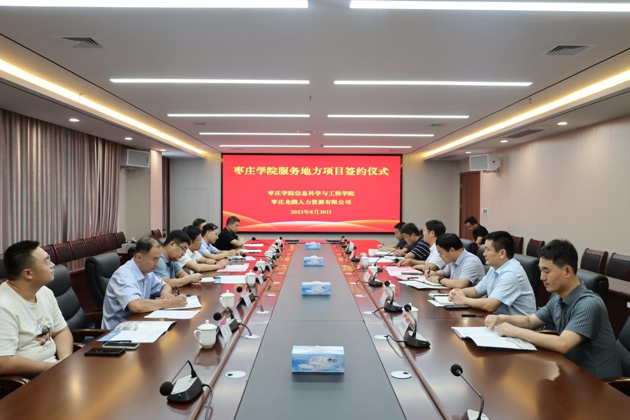 304am永利集团官网