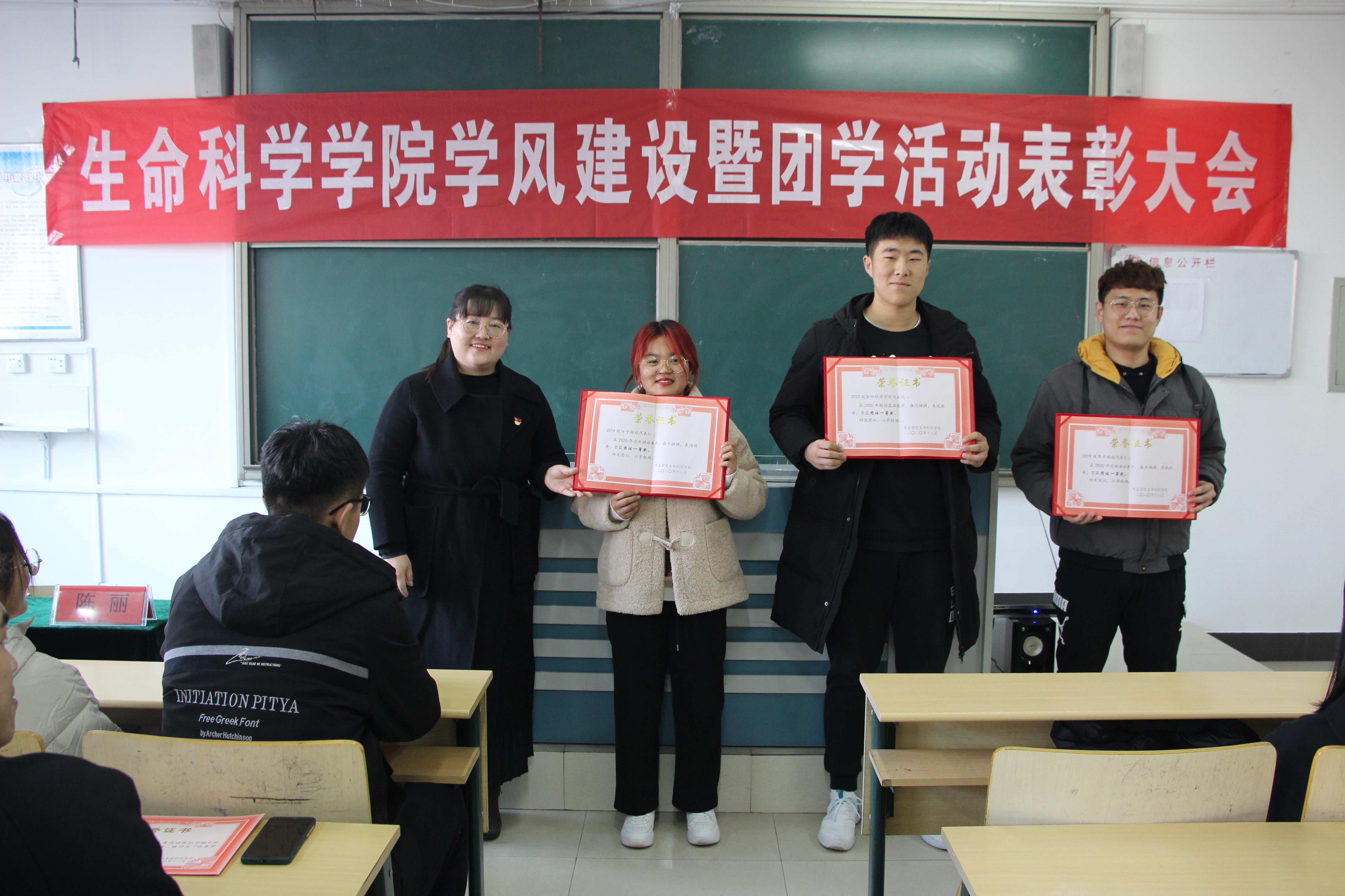 304am永利集团官网