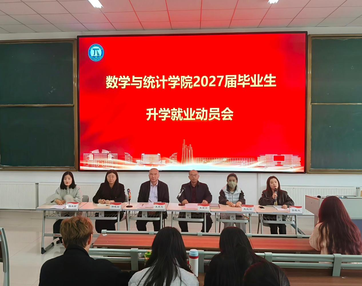 DB中国旗舰官方网站