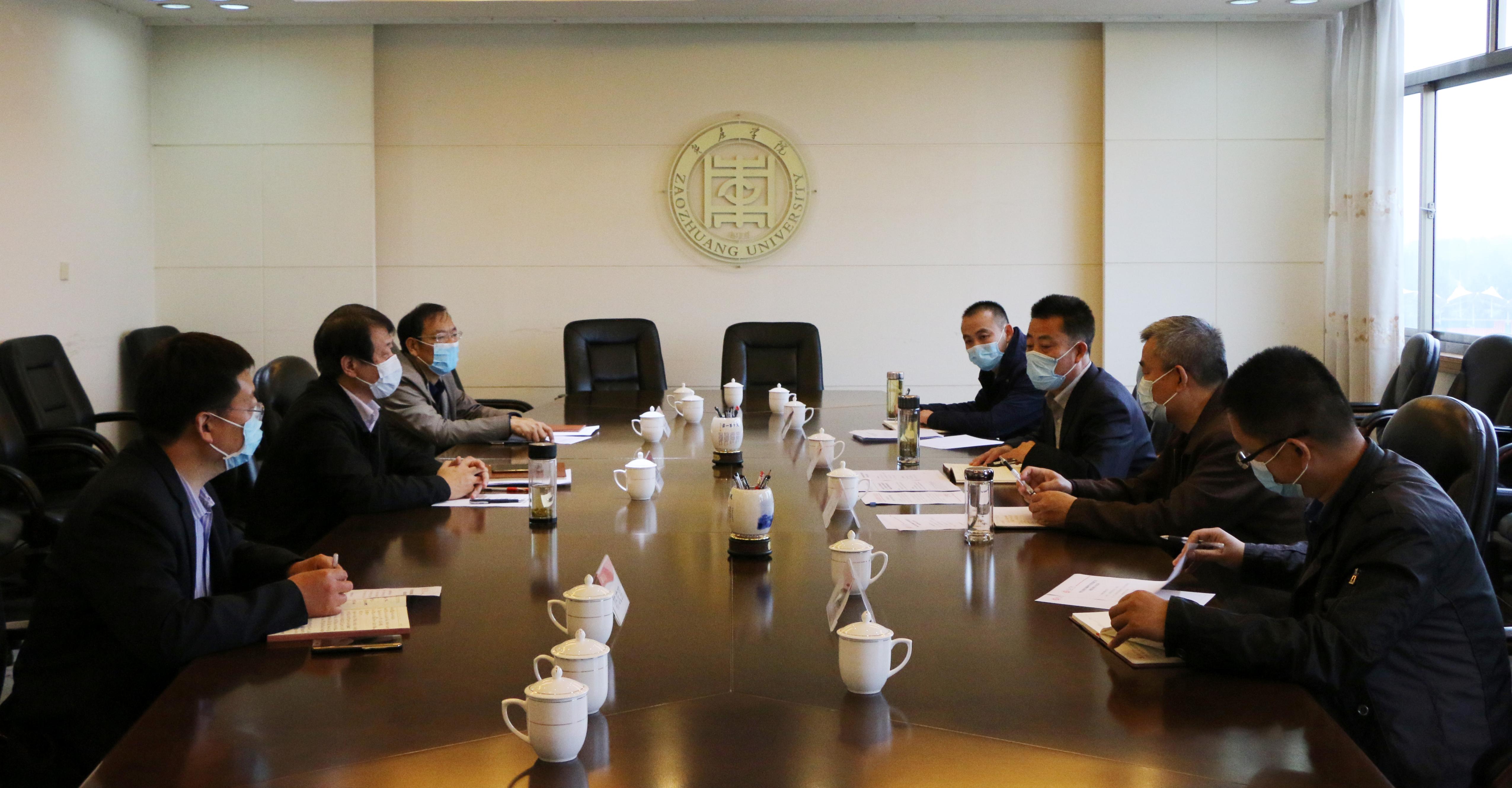 304am永利集团官网