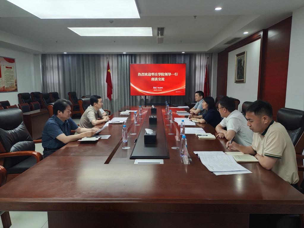 304am永利集团官网