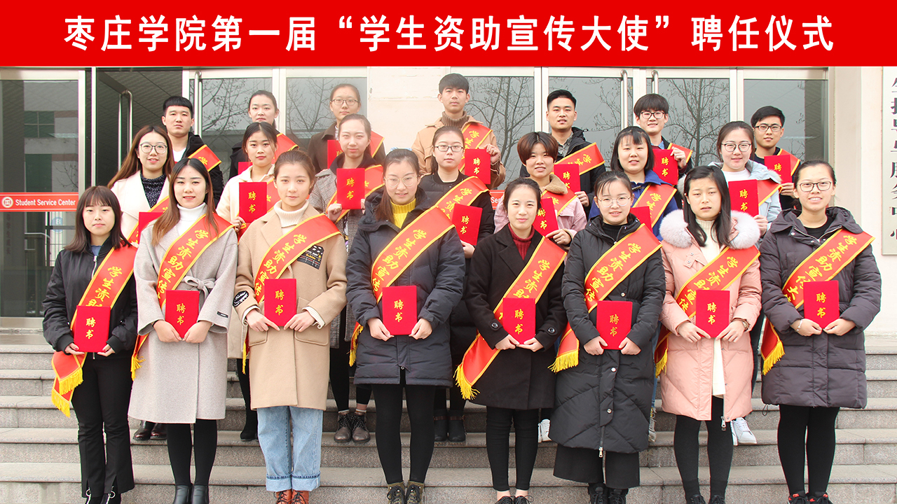 304am永利集团官网