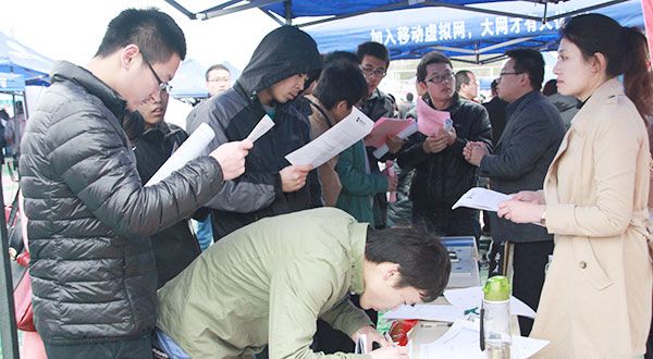 304am永利集团官网