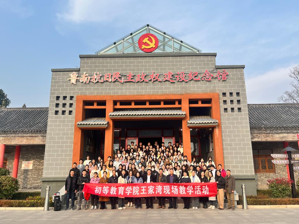 304am永利集团官网