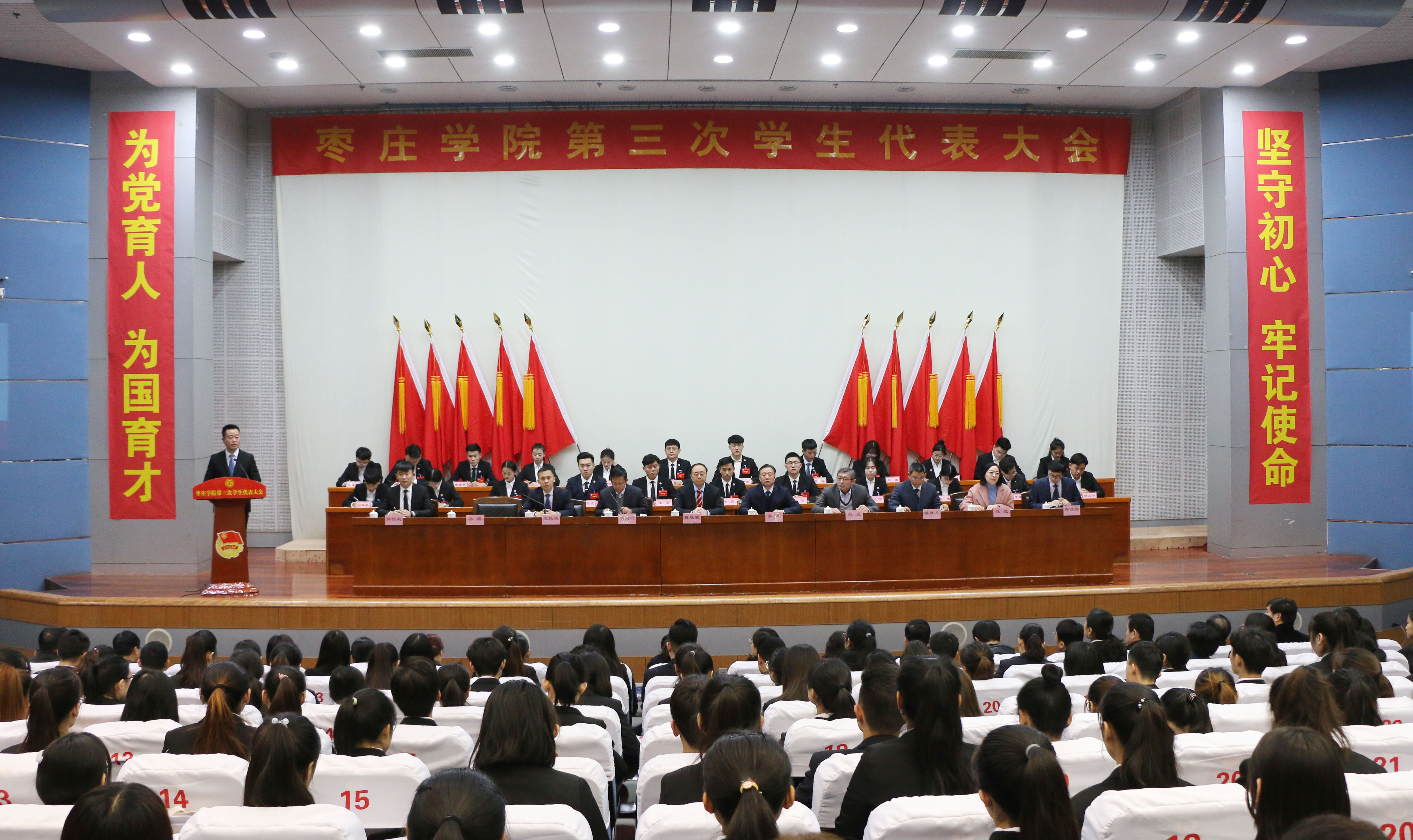 304am永利集团官网