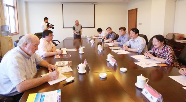 304am永利集团官网