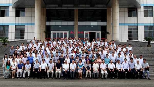 304am永利集团官网