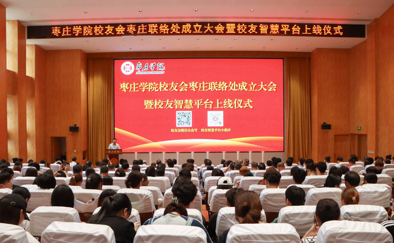 304am永利集团官网