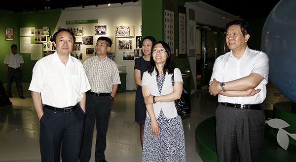 304am永利集团官网