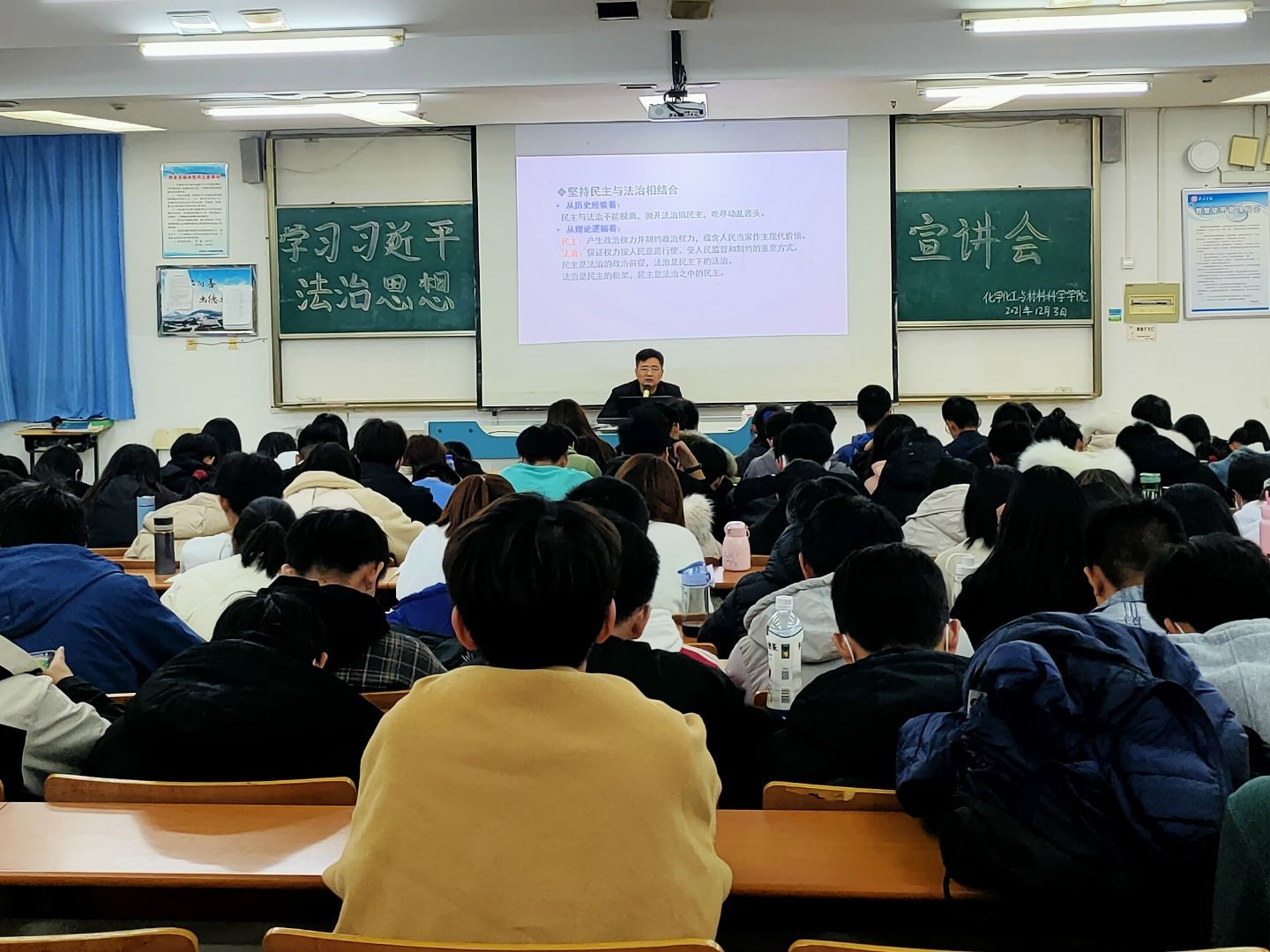 304am永利集团官网