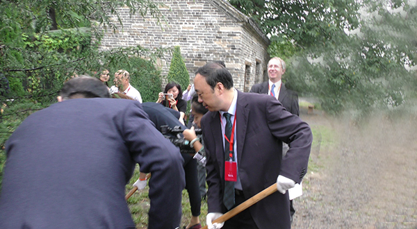 304am永利集团官网