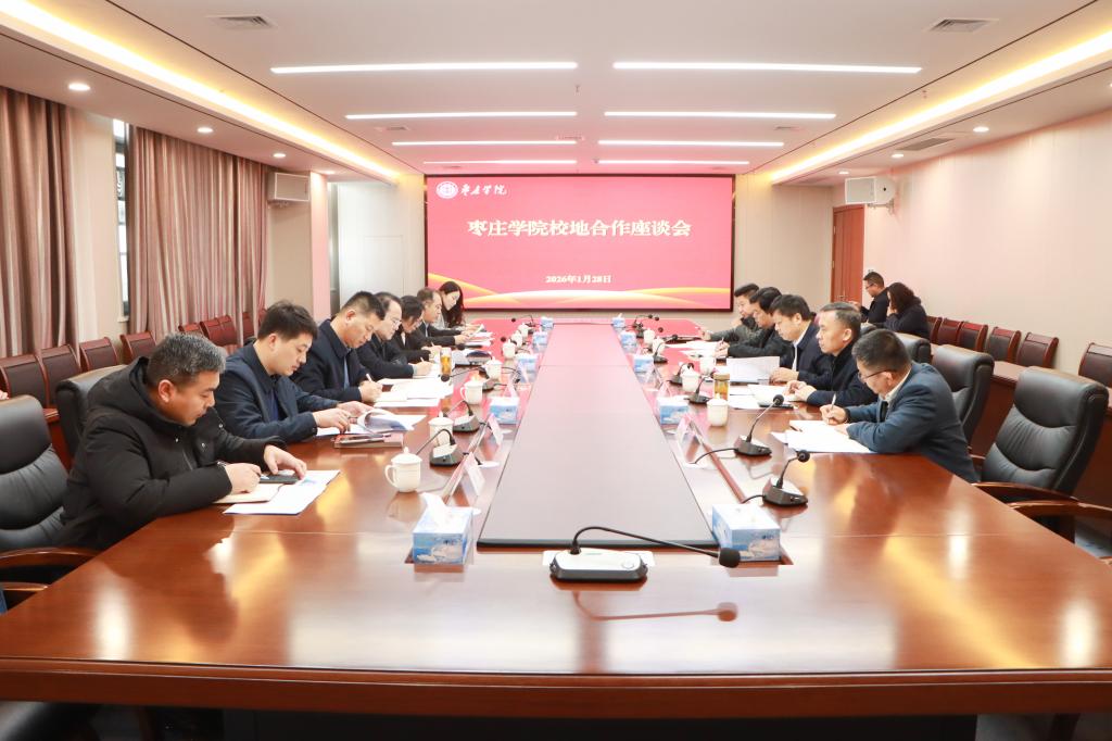 DB中国旗舰官方网站