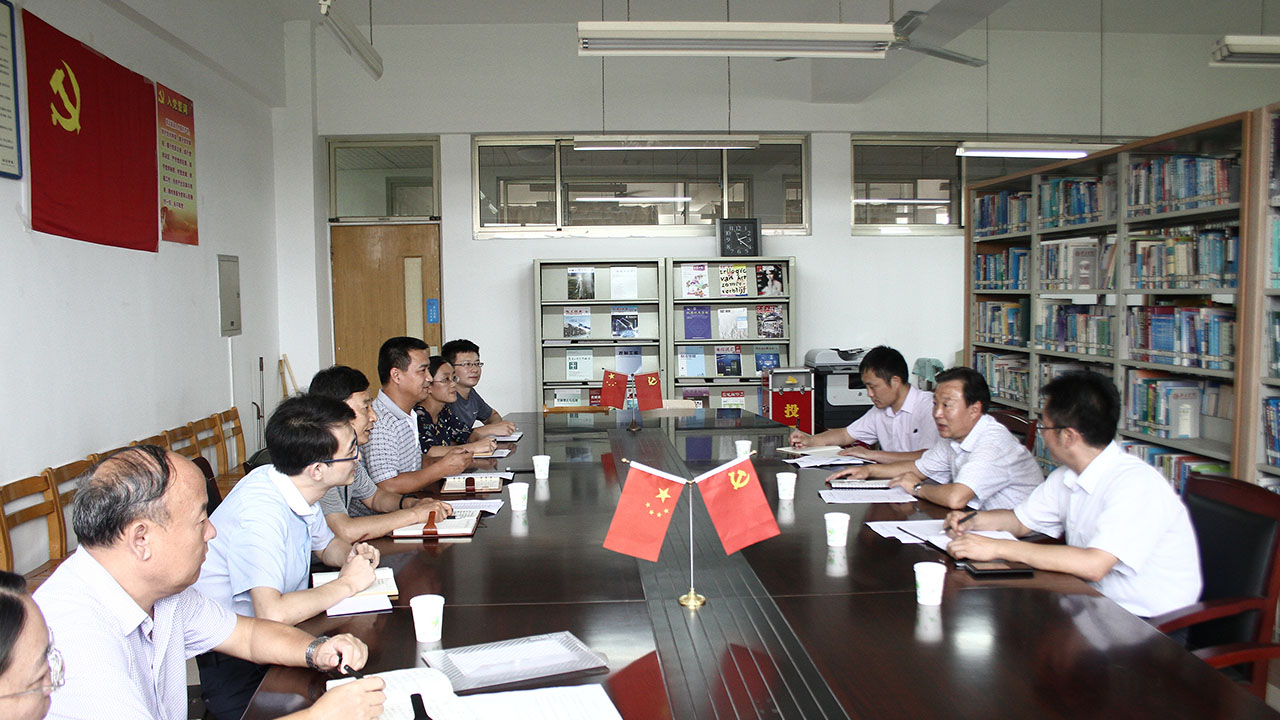 304am永利集团官网