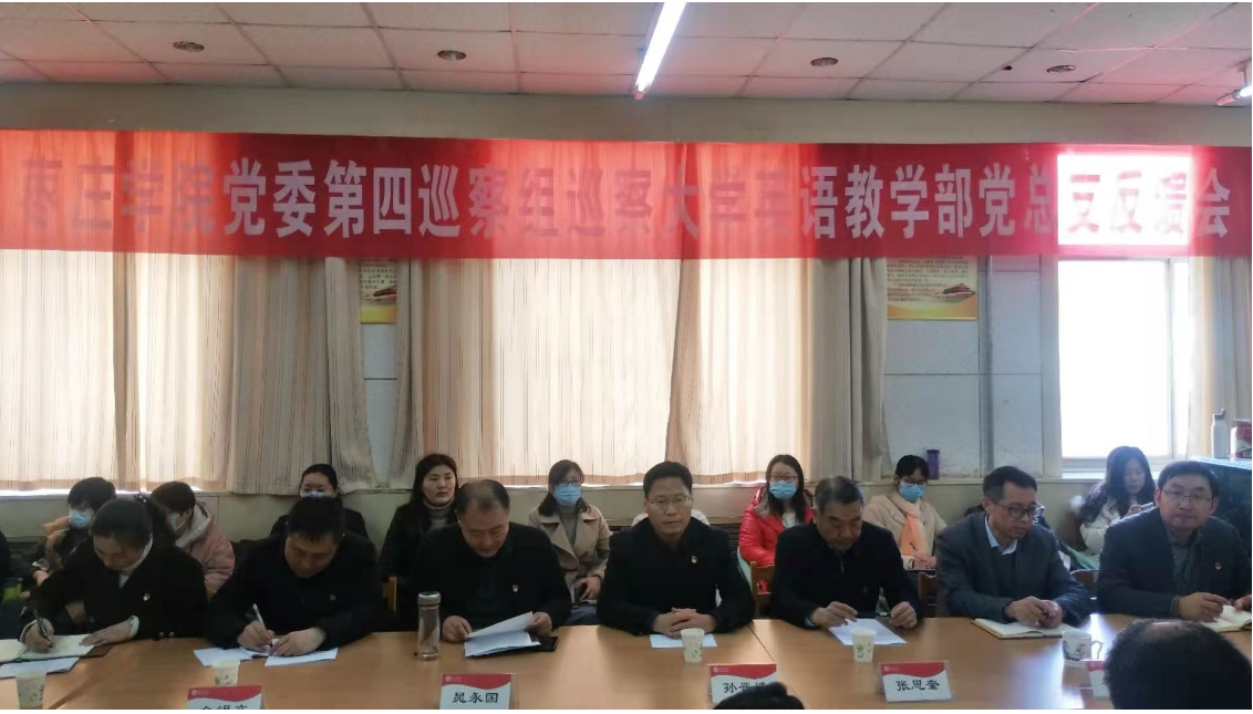 304am永利集团官网