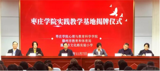 304am永利集团官网