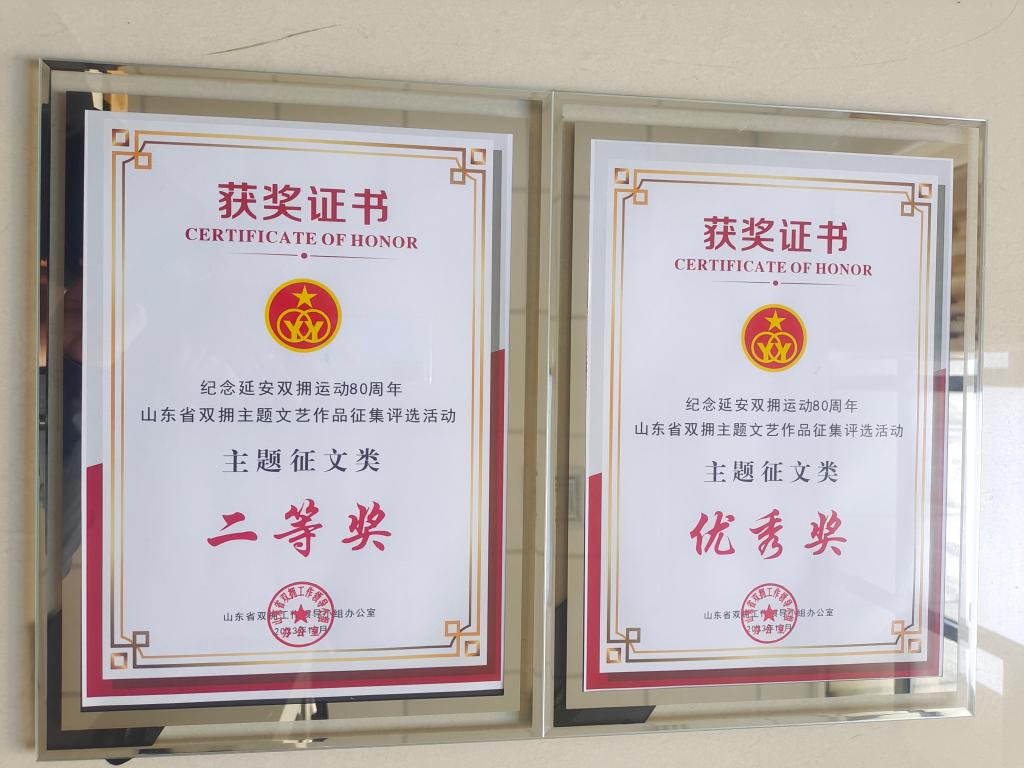 304am永利集团官网