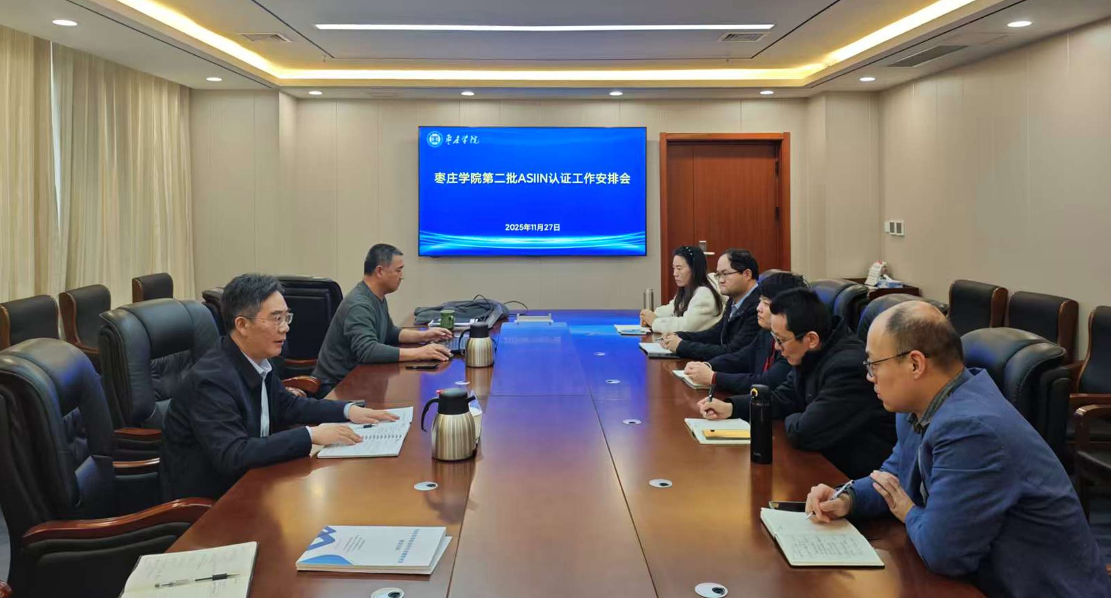 DB中国旗舰官方网站