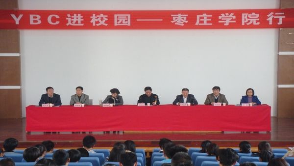 304am永利集团官网