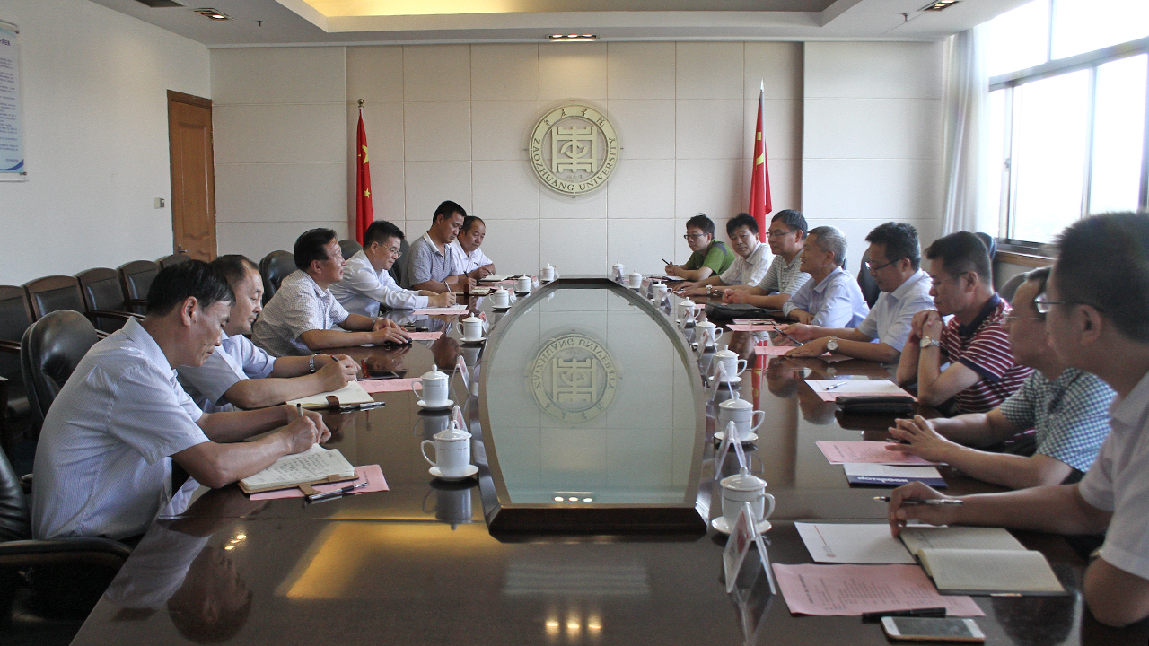 304am永利集团官网