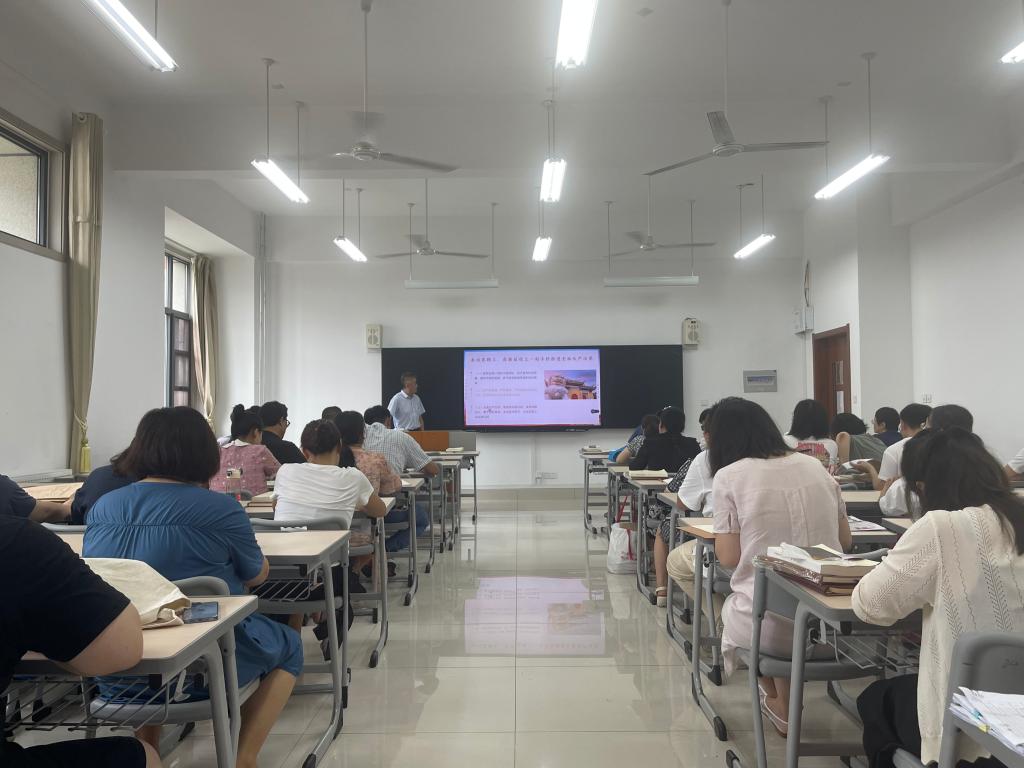 304am永利集团官网