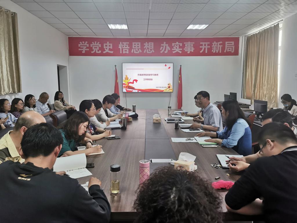 304am永利集团官网