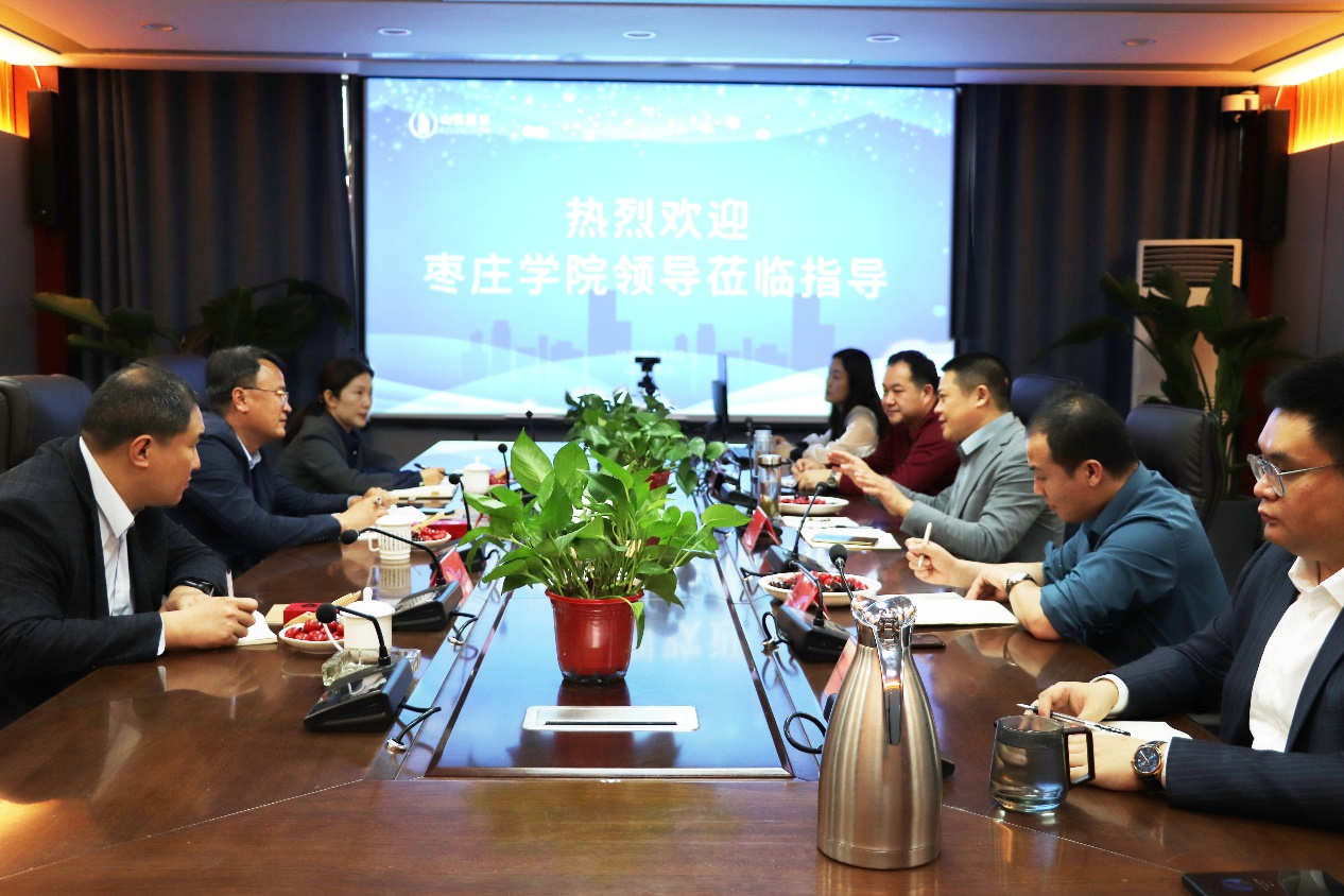 304am永利集团官网