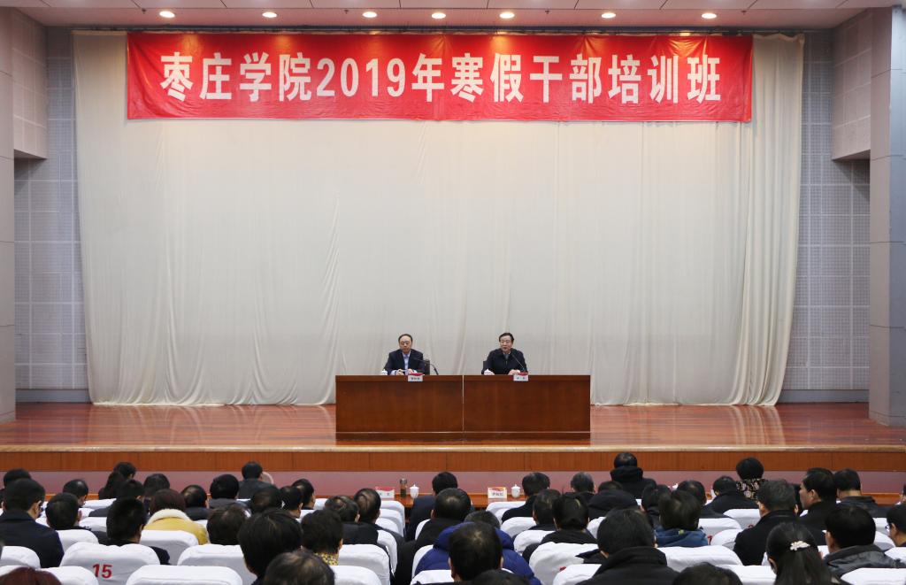 304am永利集团官网