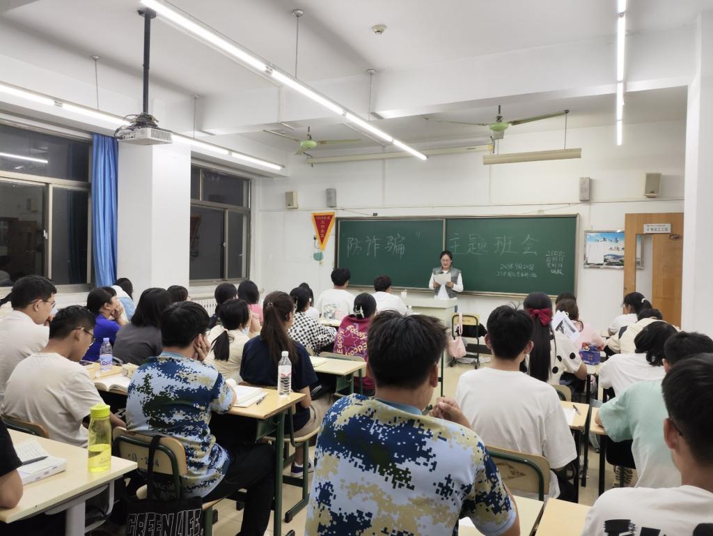 304am永利集团官网