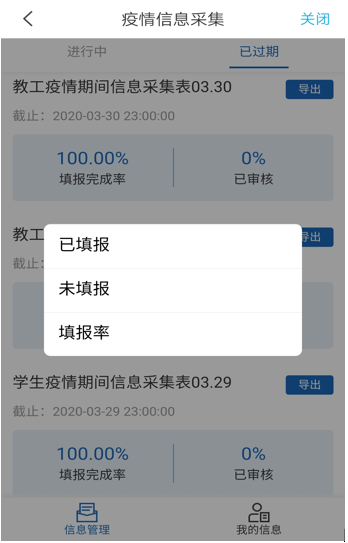 304am永利集团官网