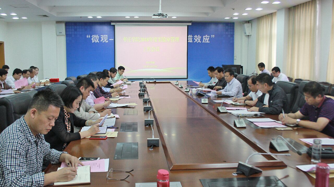 304am永利集团官网