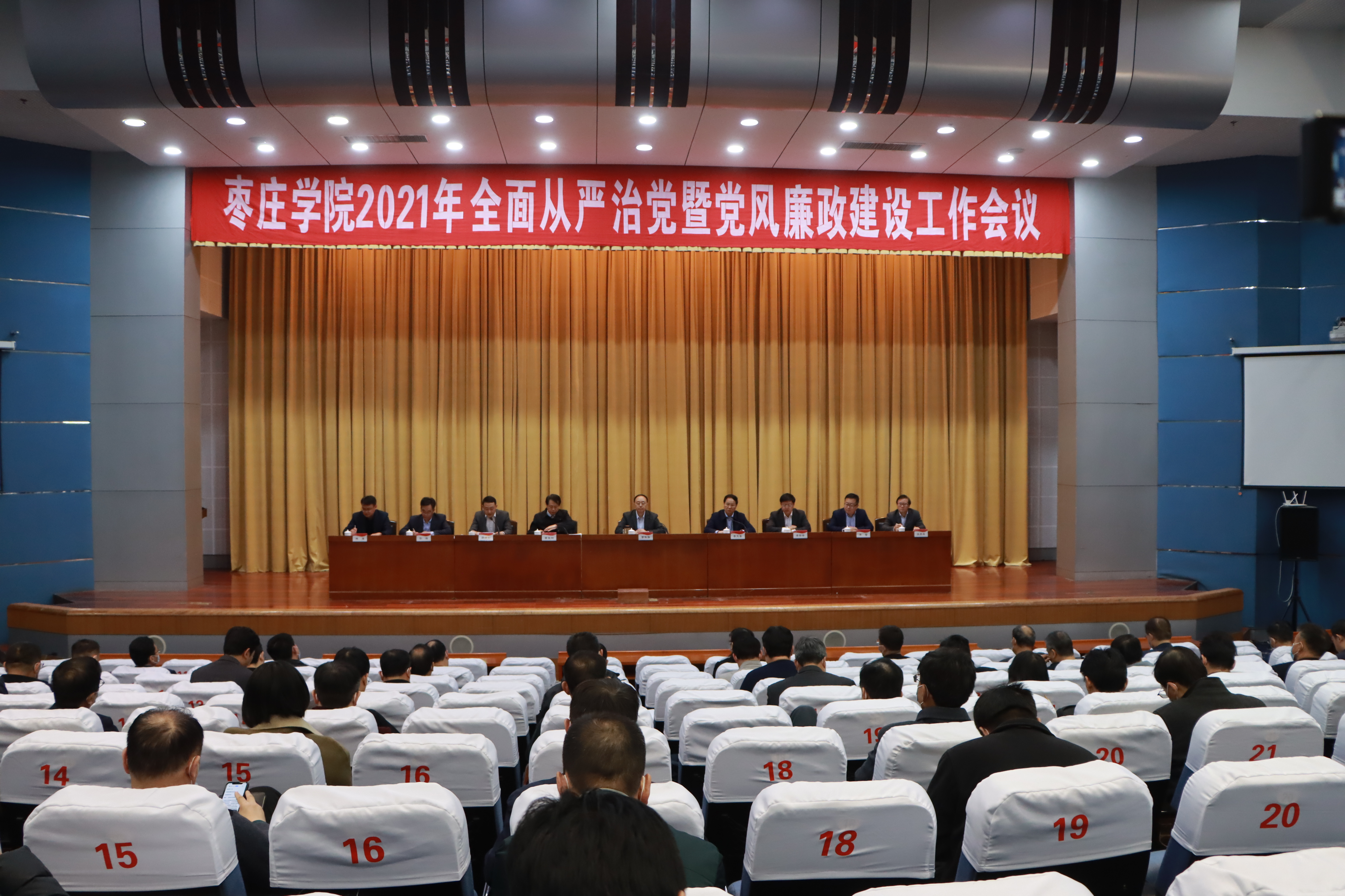 304am永利集团官网