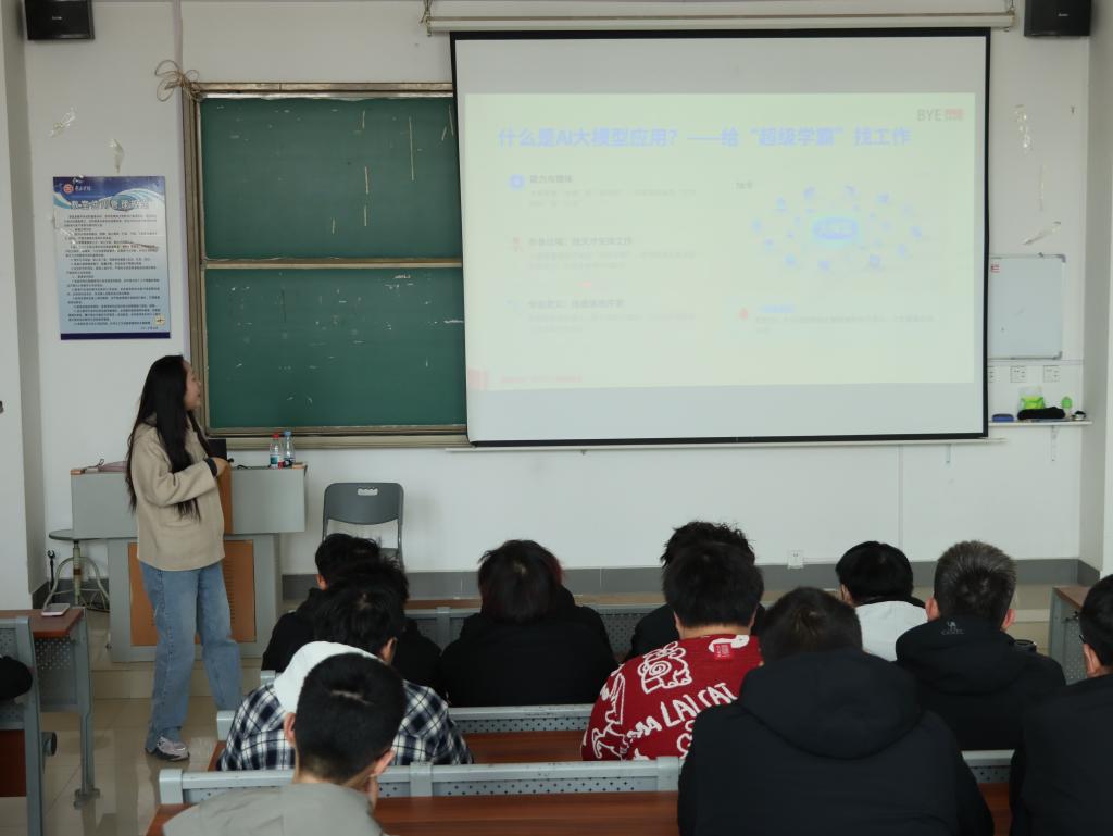 DB中国旗舰官方网站