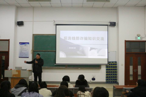 304am永利集团官网