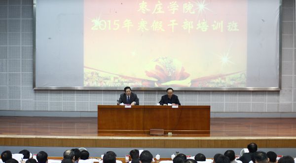 304am永利集团官网