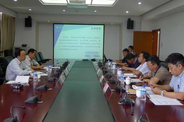 304am永利集团官网