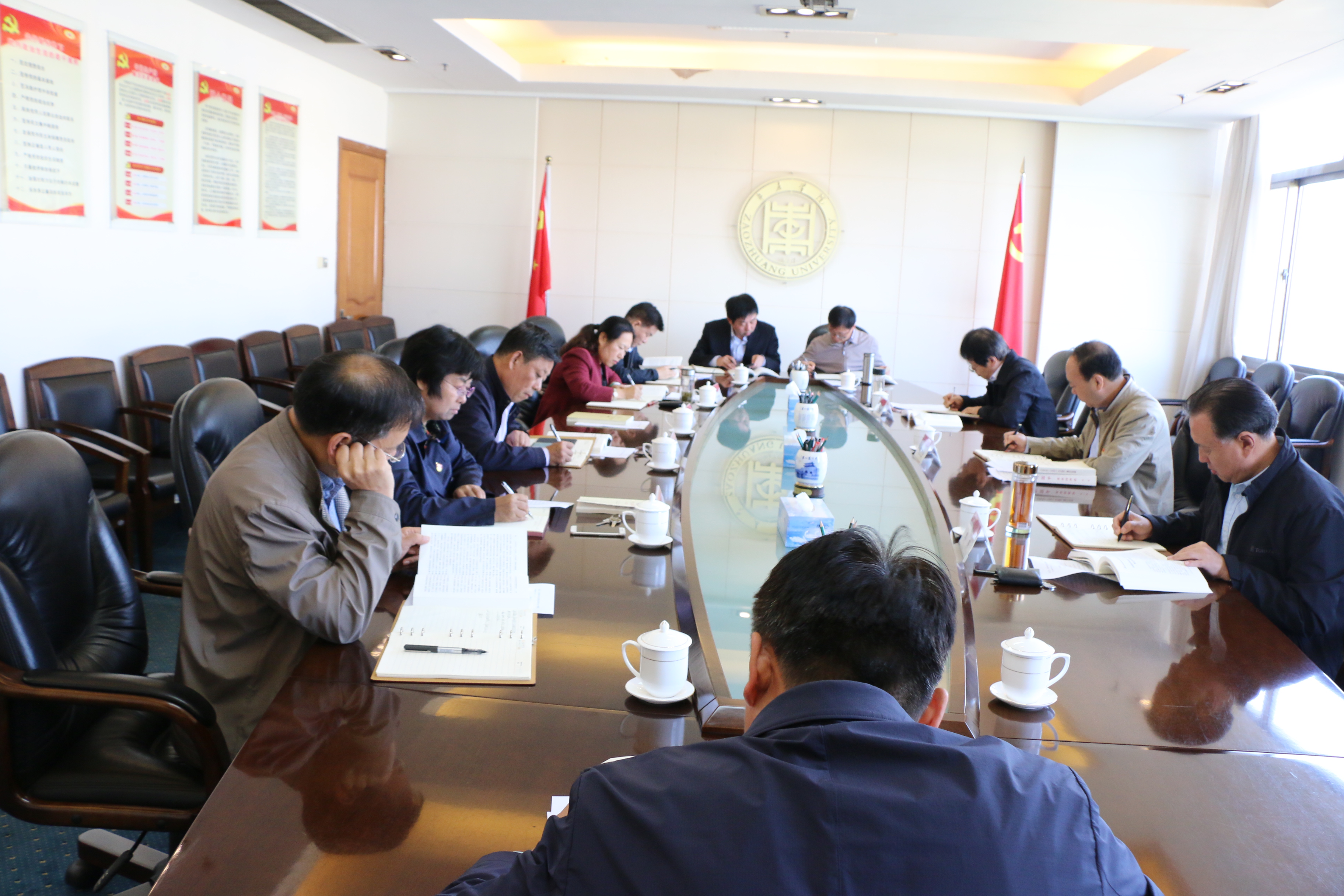 304am永利集团官网