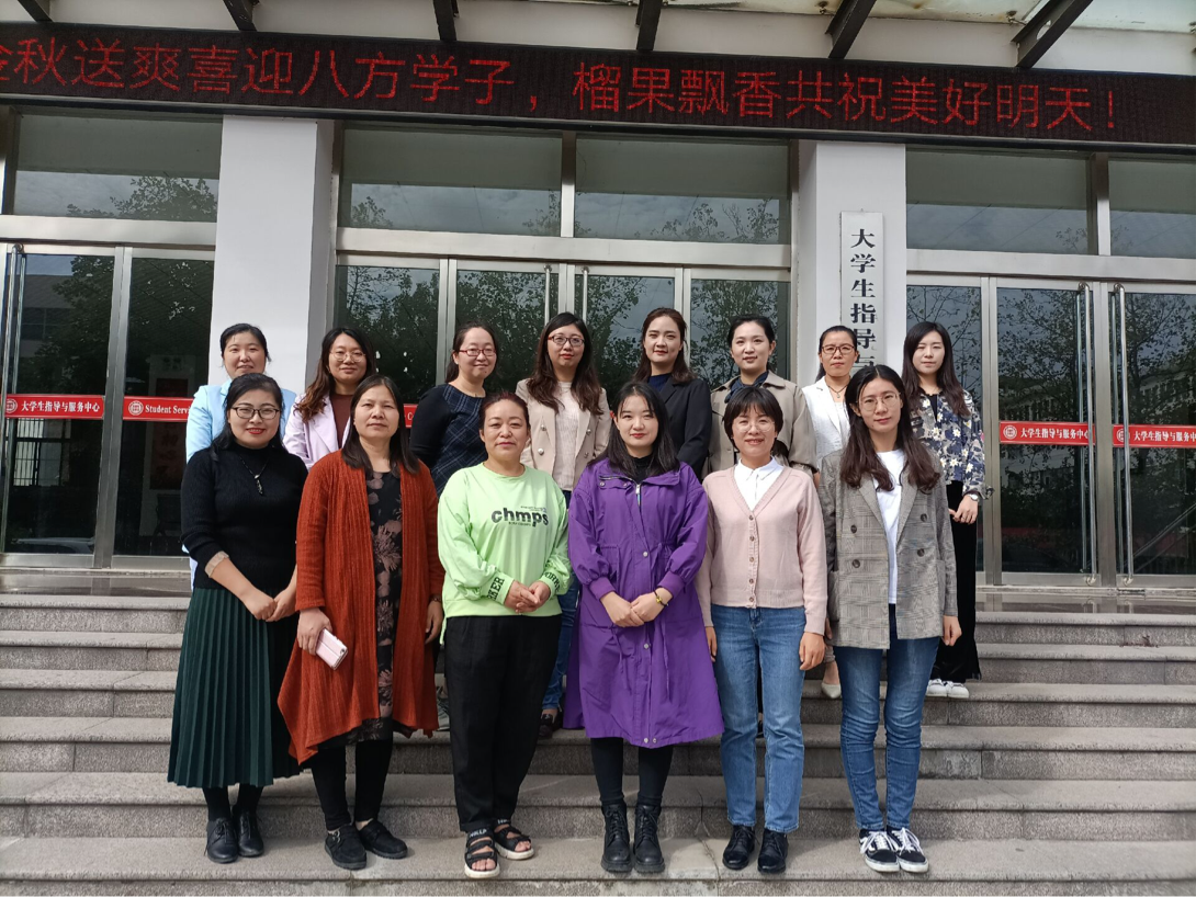 304am永利集团官网