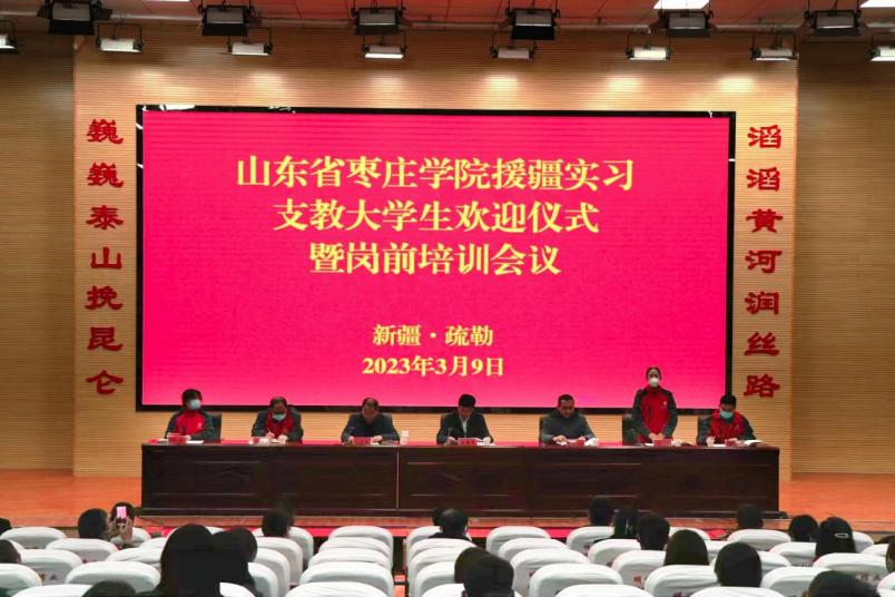 304am永利集团官网