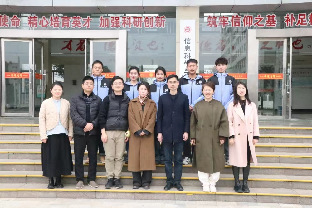 304am永利集团官网