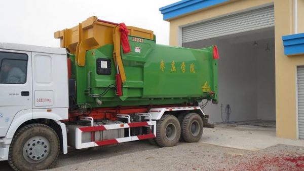 304am永利集团官网