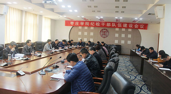 304am永利集团官网