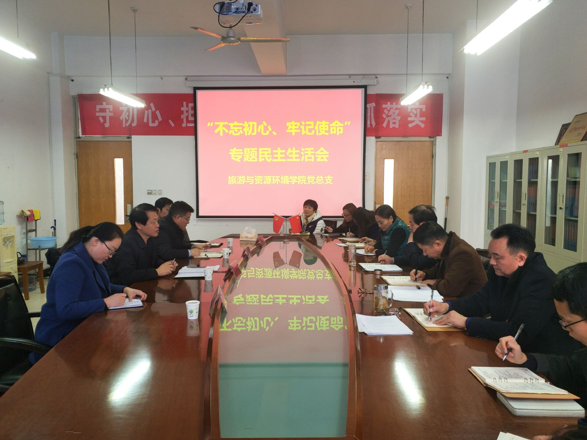 304am永利集团官网