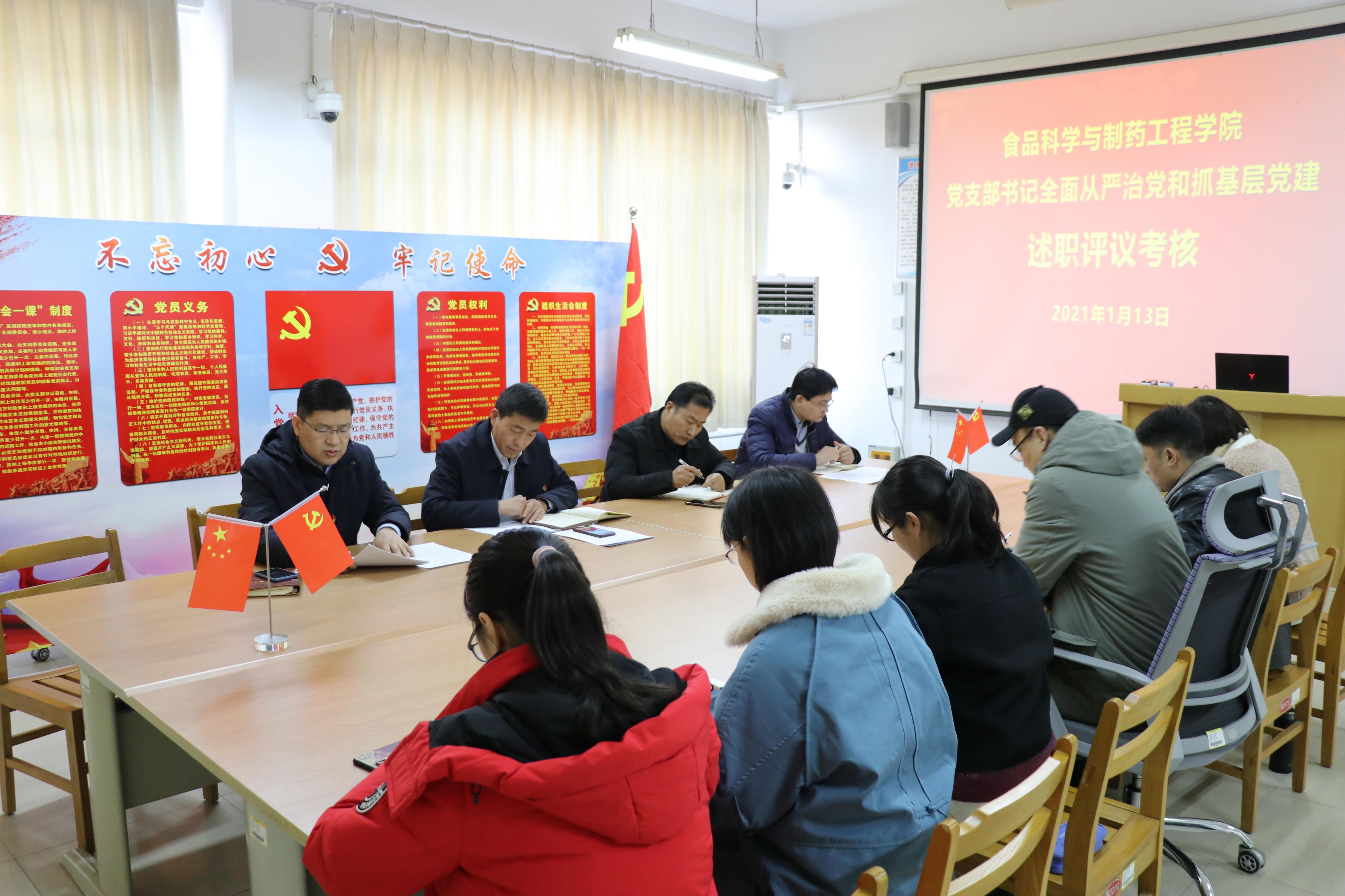 304am永利集团官网
