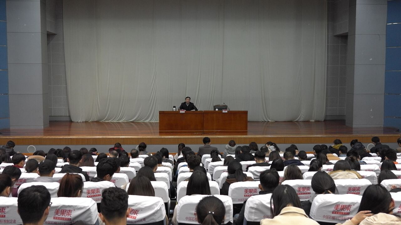 304am永利集团官网